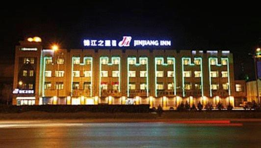 Jinjiang Inn - Yinchuan New Moon Square 외부 사진